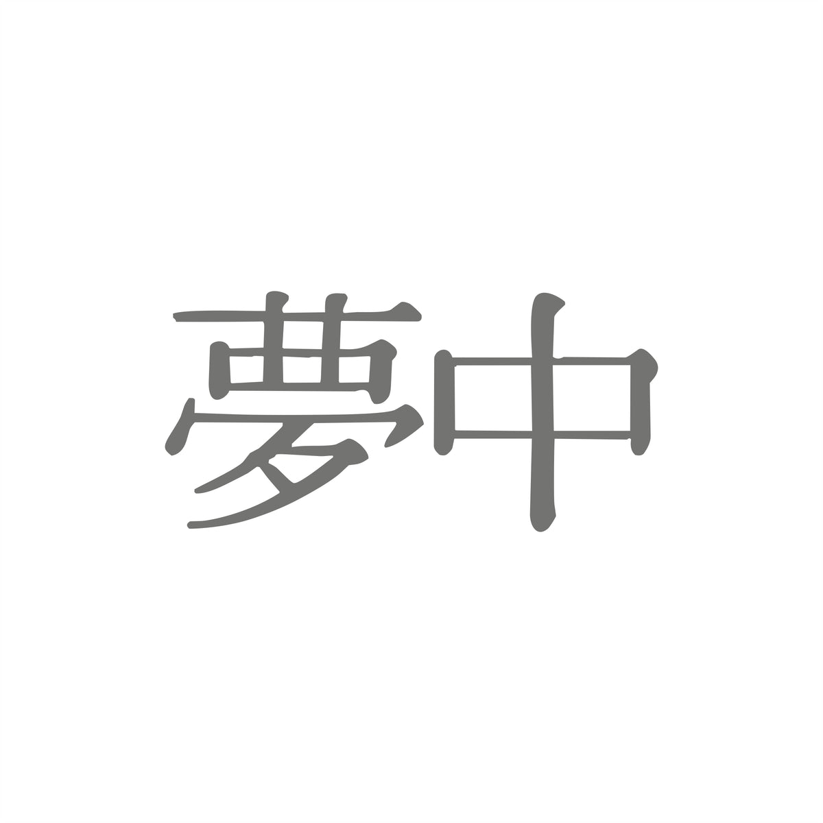 Ekstase