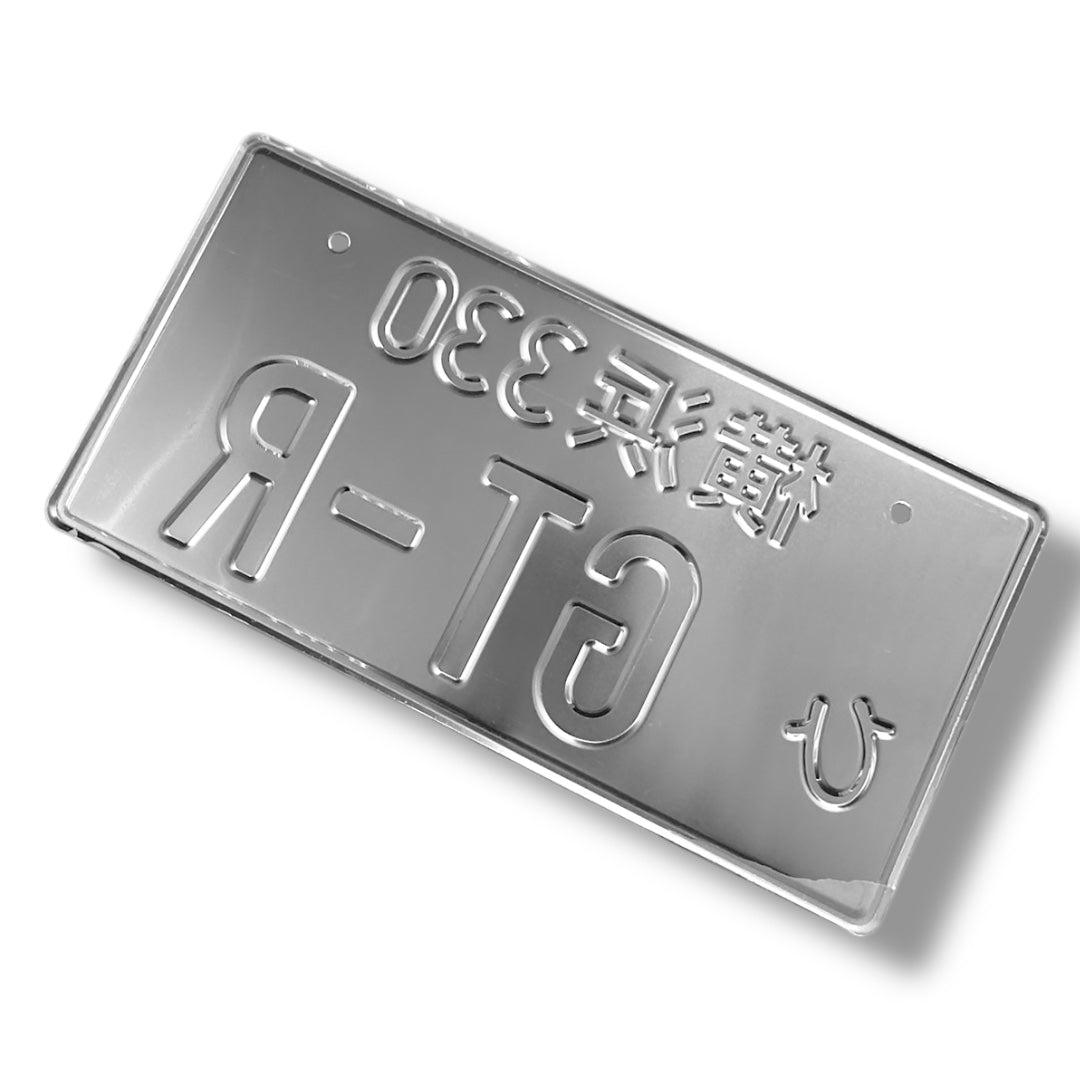 GTR Schwarz JDM License Plate 5