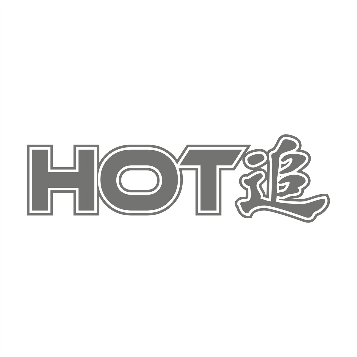 Hot Jdm