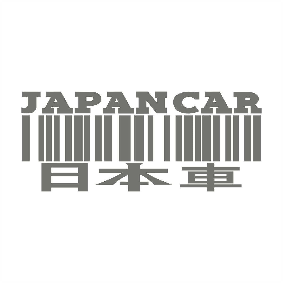 Japan Car Fan