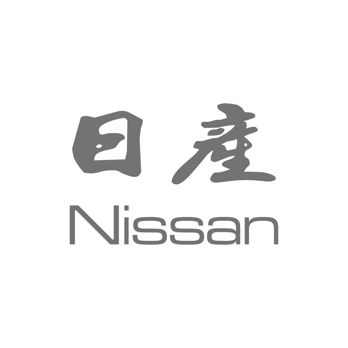 Nissan Zeichen 10cm Sticker