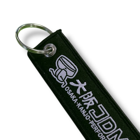 Schlüsselband Gestickt SY-018 Detail