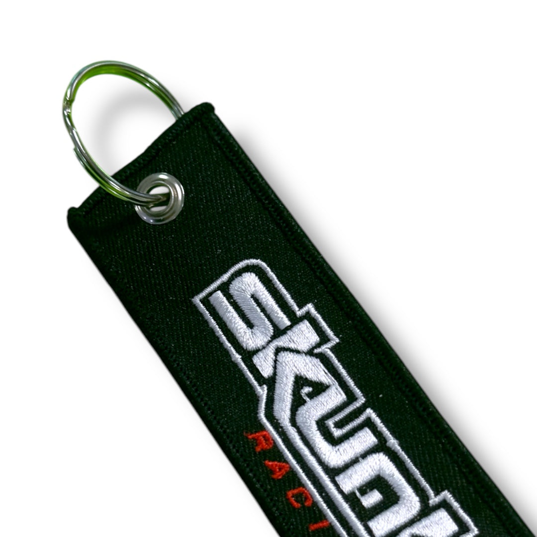 Schlüsselband Gestickt SY-042 Detail