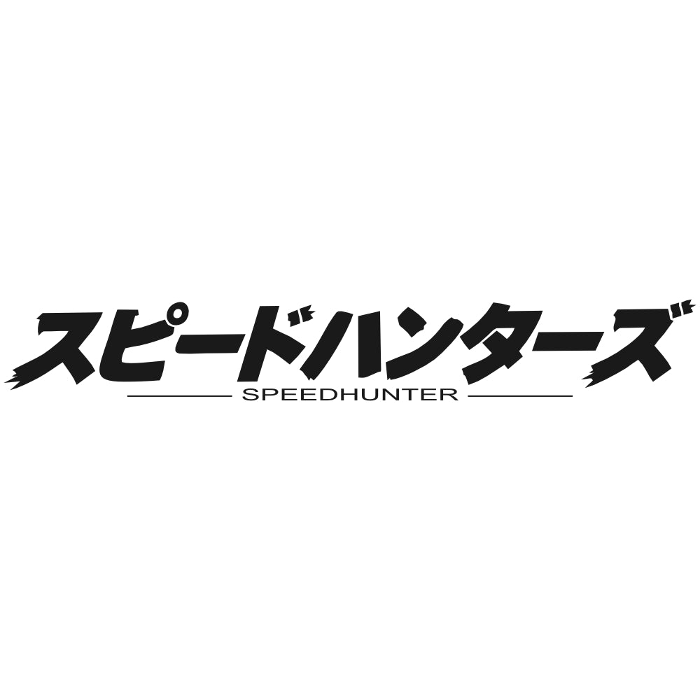 W-117 Speedhunter Japan Style 45 cm Sticker