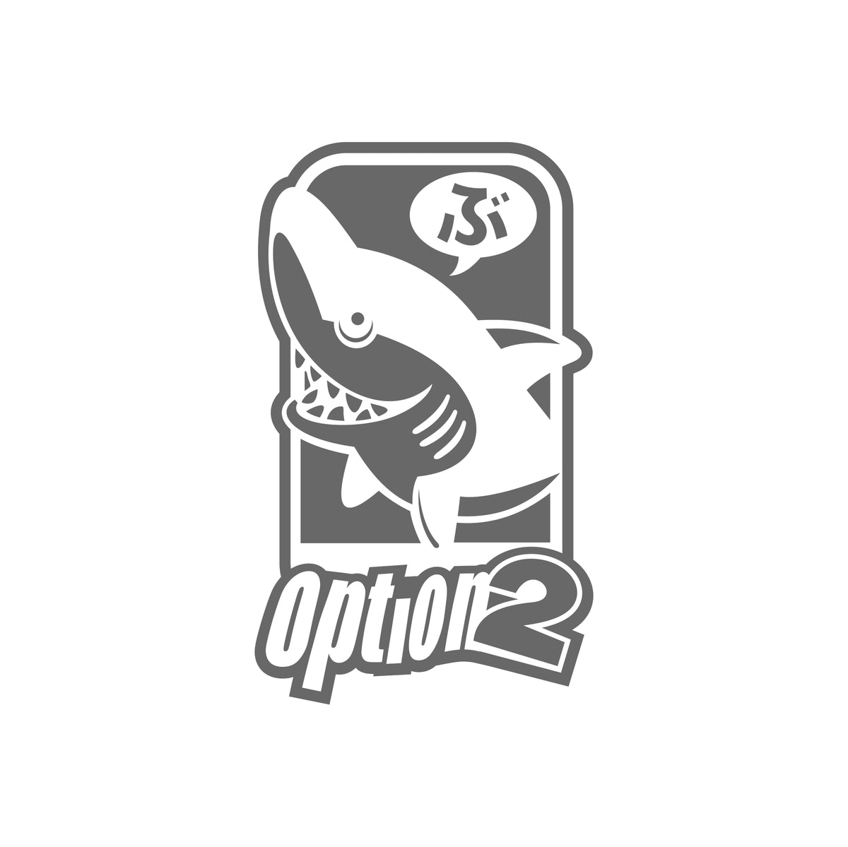 Option 2 Shark Sticker