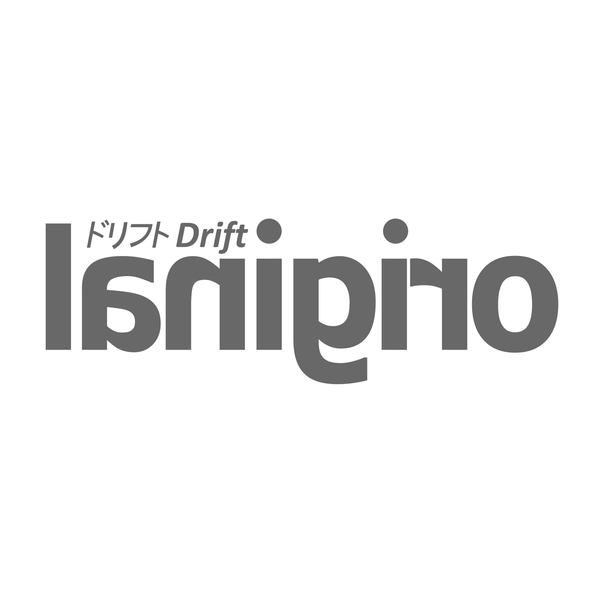 Drift 12cm Sticker