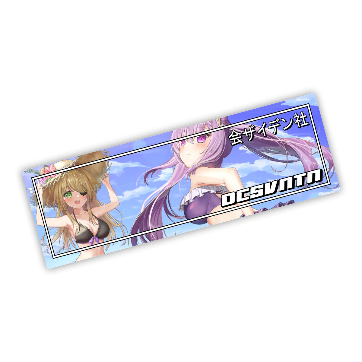 Mangas Bikini Summer Slapsticker
