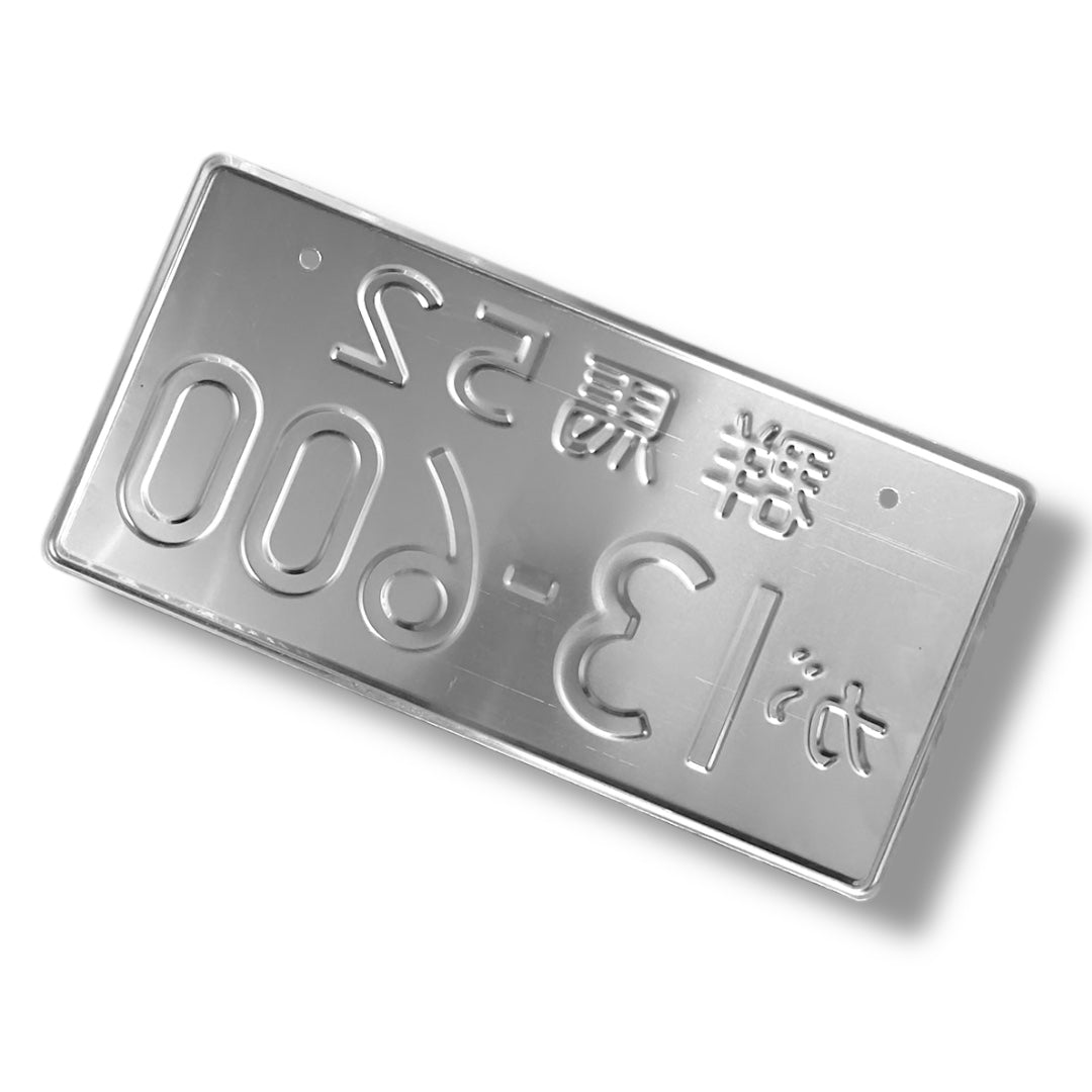 13-600 JDM License Plate Bild 6