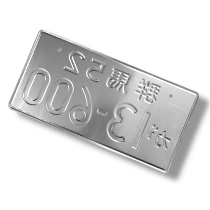 13-600 JDM License Plate Bild 6