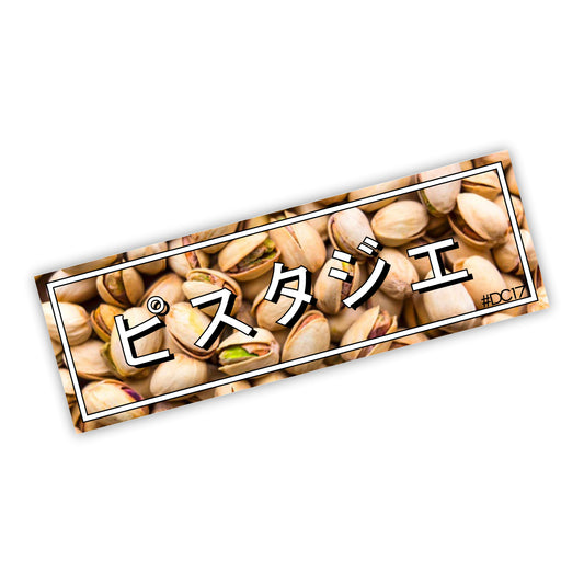 Pistazie Slapsticker