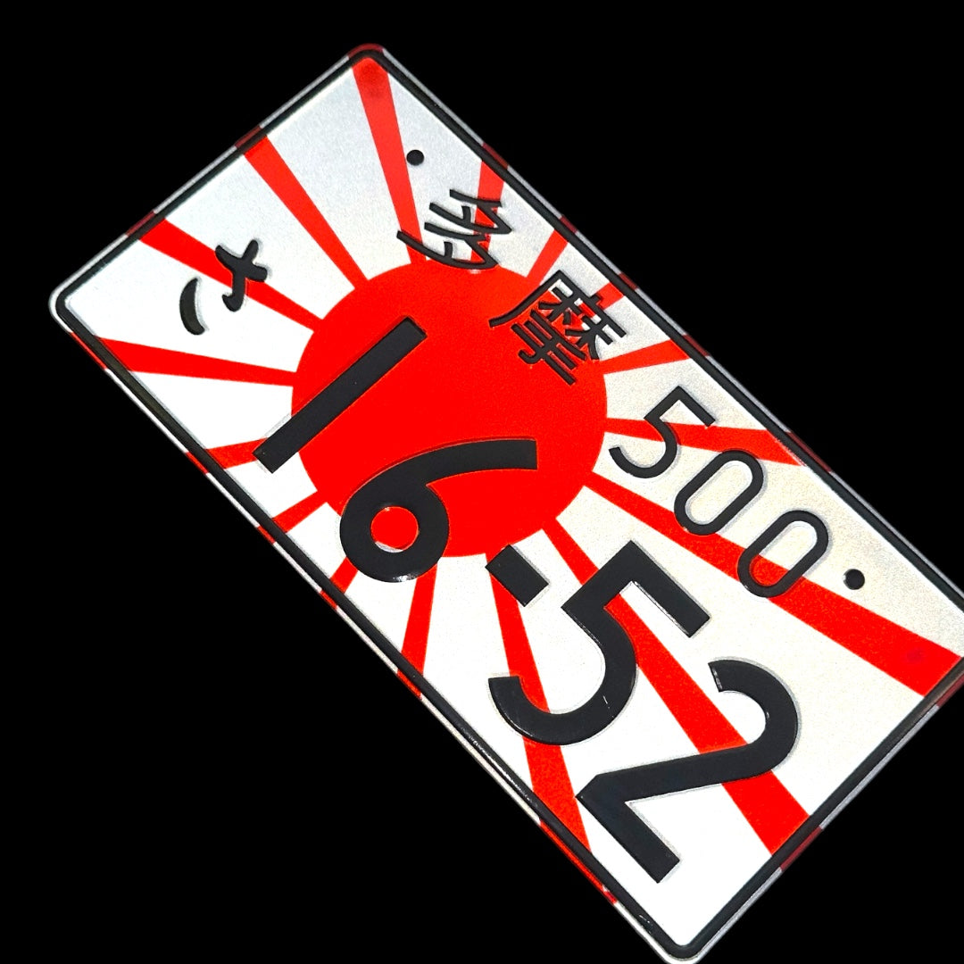 16-52 Sun JDM License Plate Bild 2