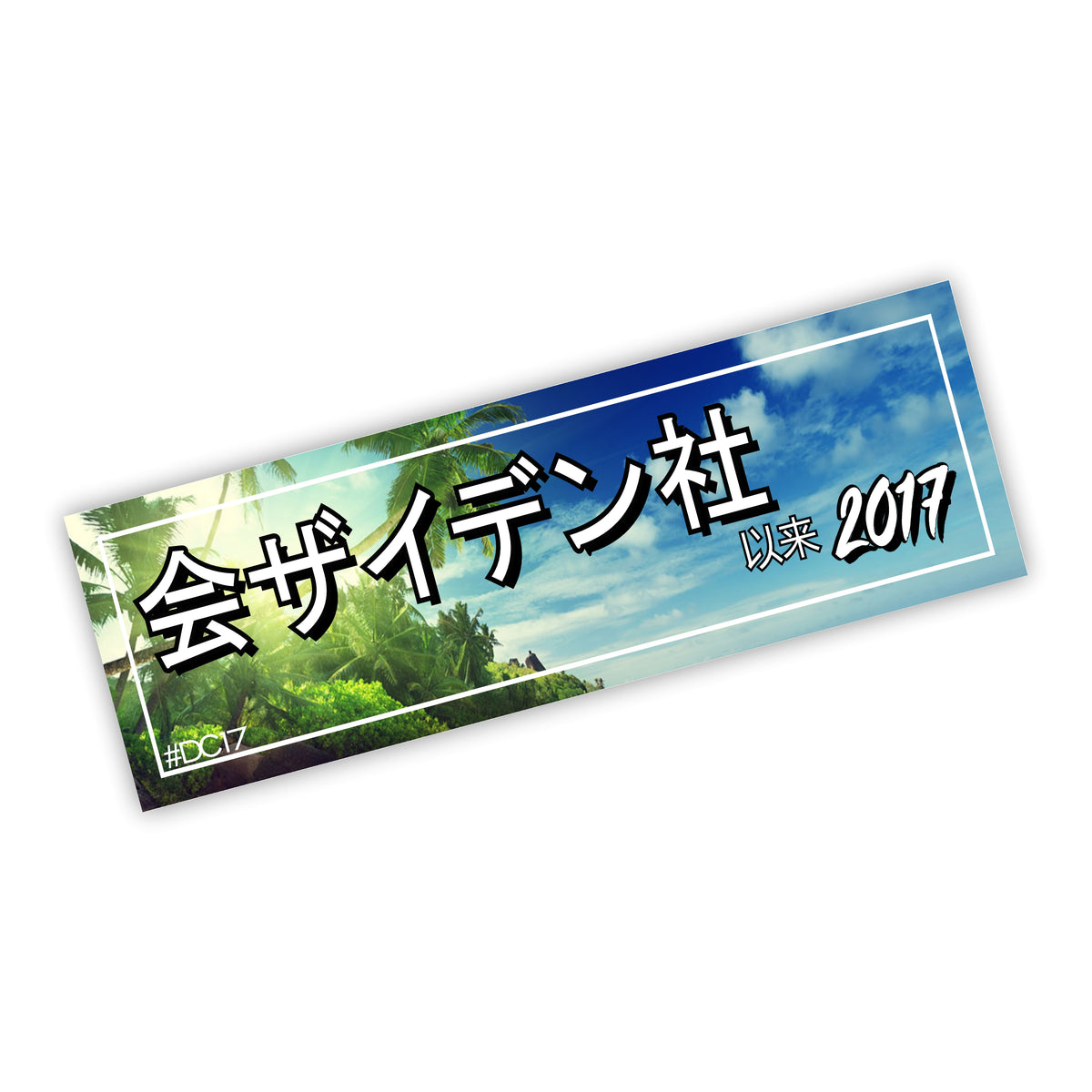 Sun Palmen Japanisch Slapsticker