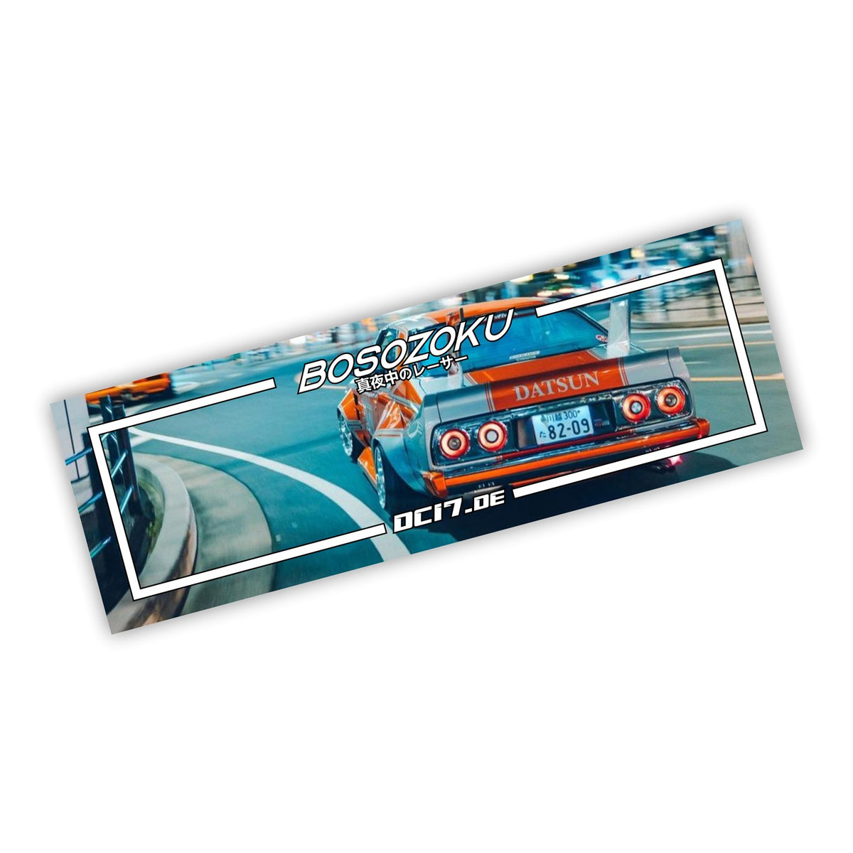 Datzun Bosozuka Japan Slapsticker