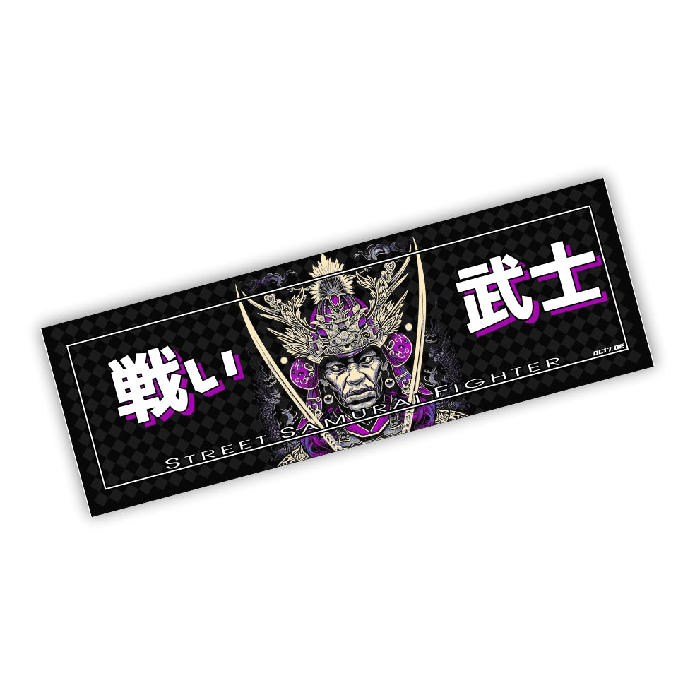 Street Samurai Fighter Slapsticker