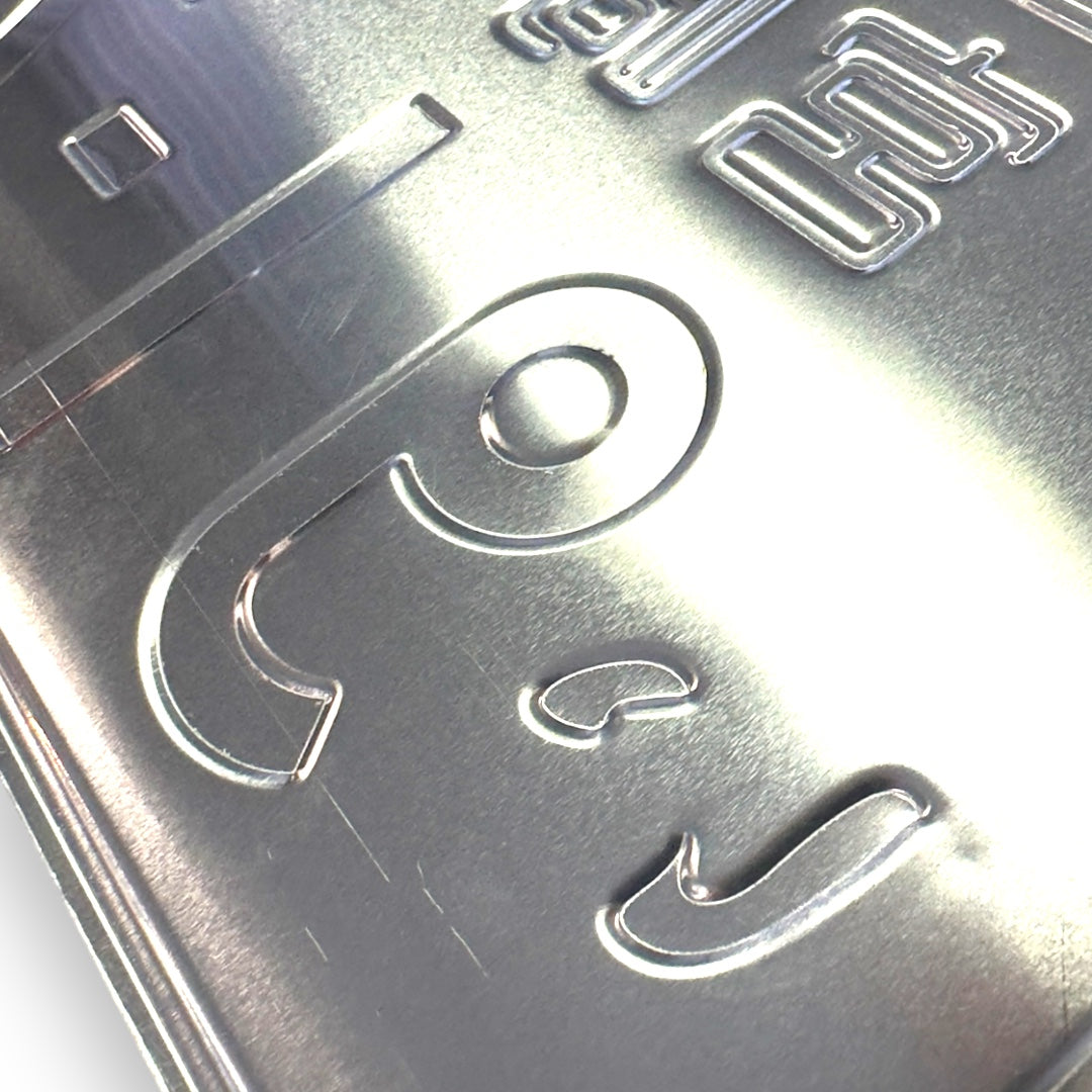 91-76 Green JDM License Plate Bild 5