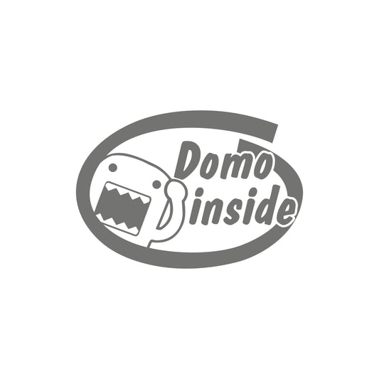 Domukun Inside