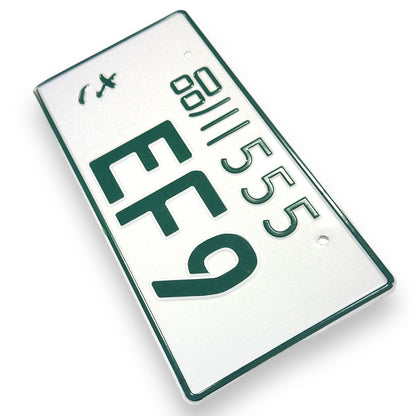 EF9 JDM License Plate Bild 1