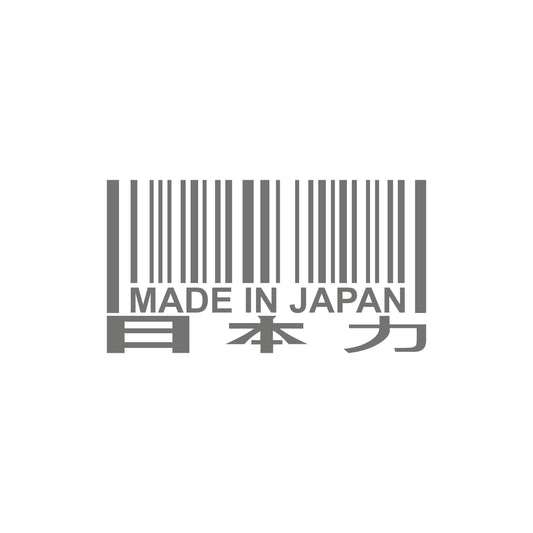 Ean made in Japan 10cm Sticker