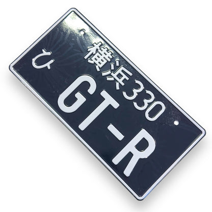 GTR Schwarz JDM License Plate 1