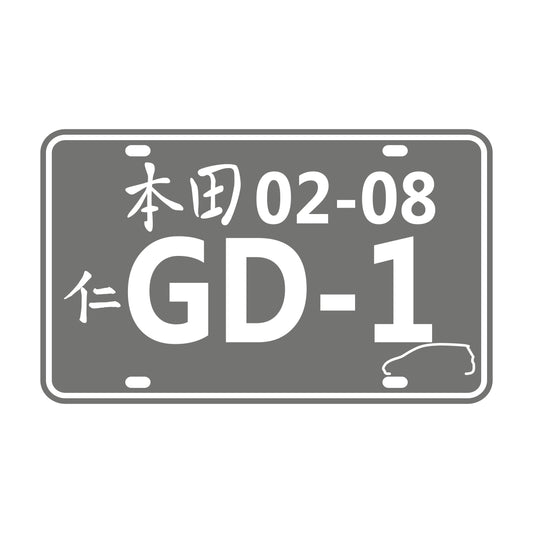 Honda Jazz GD1 02-08 – 15cm Autofolie Sticker