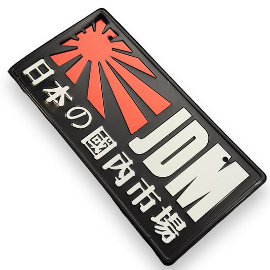 JDM Rising Sun JDM License Plate 1