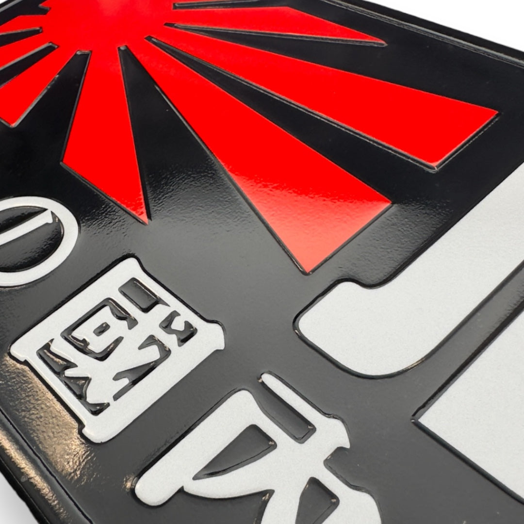 JDM Rising Sun JDM License Plate 4