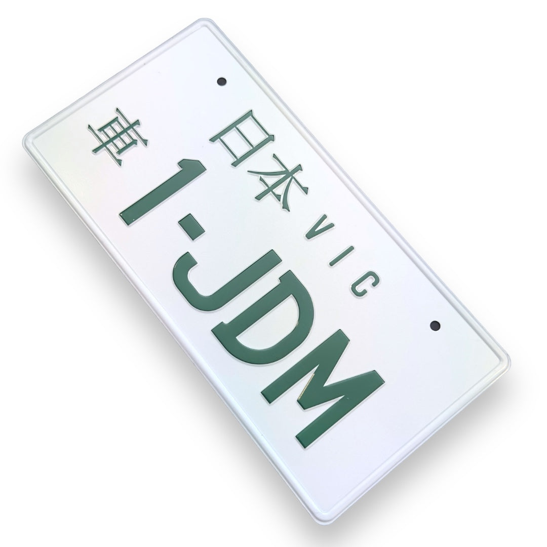 JDM Green JDM License Plate 1
