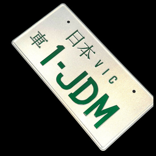 JDM Green JDM License Plate 2