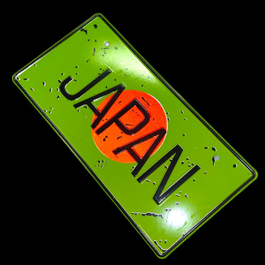 Japan Grün JDM License Plate 2