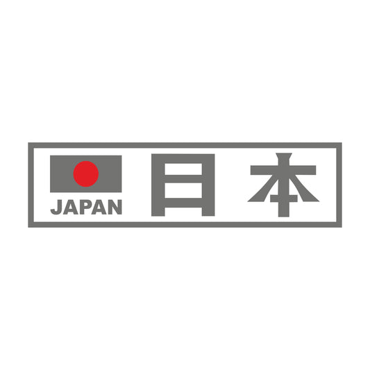Japan Plakette