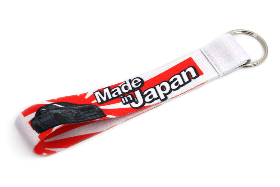 Made in Japan lanyard