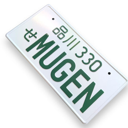 Mugen JDM License Plate 1