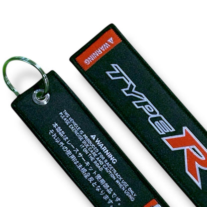 Schlüsselband Gestickt SY-014 Detail