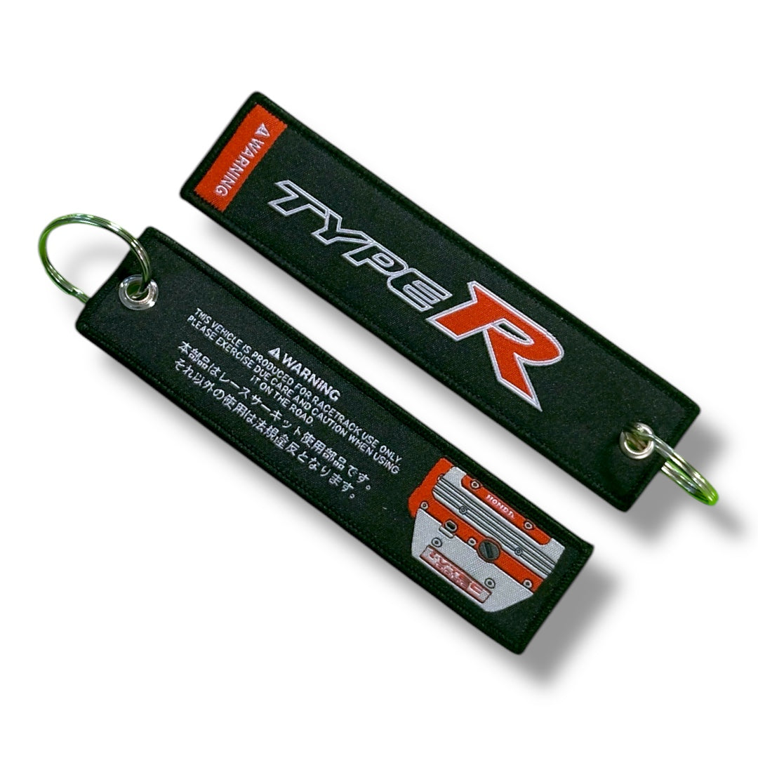 Schlüsselband Gestickt SY-014