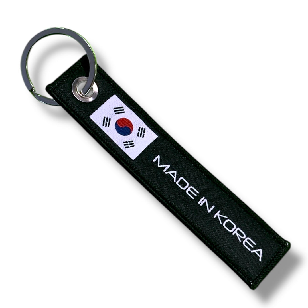 Schlüsselband Gestickt SY-022