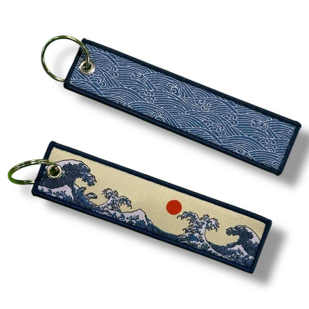 Schlüsselband Gestickt SY-054