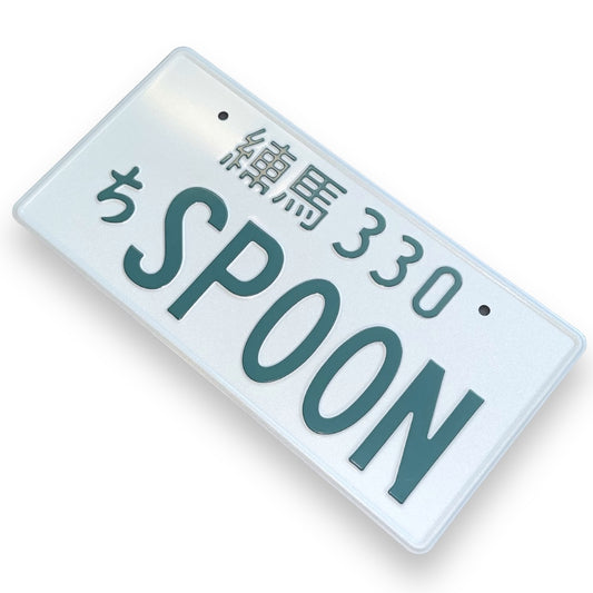 Spoon JDM License Plate 1