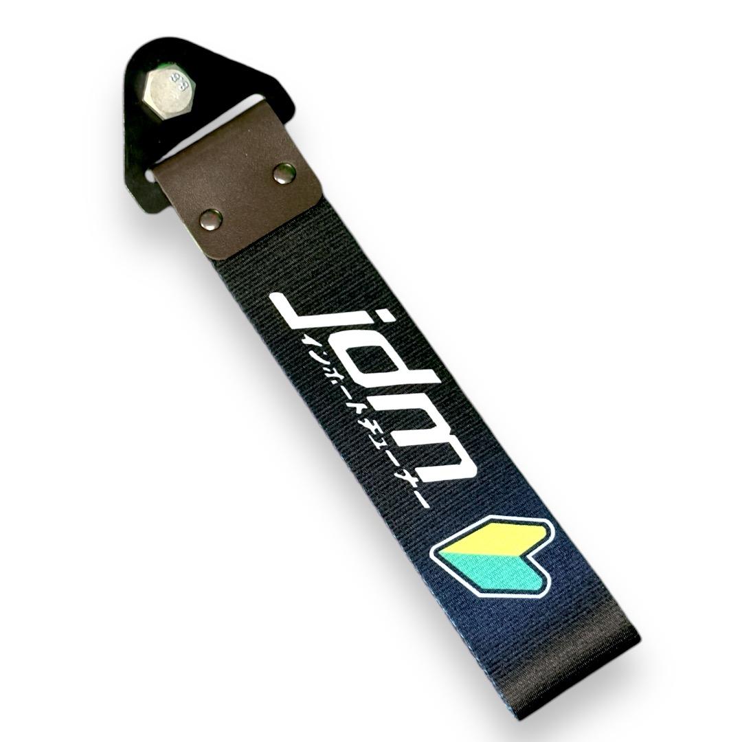 Tow Strap JDM Performance BACK