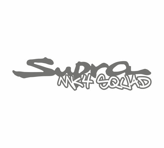 Toyota Supra MK4 Squad Sticker 17 cm
