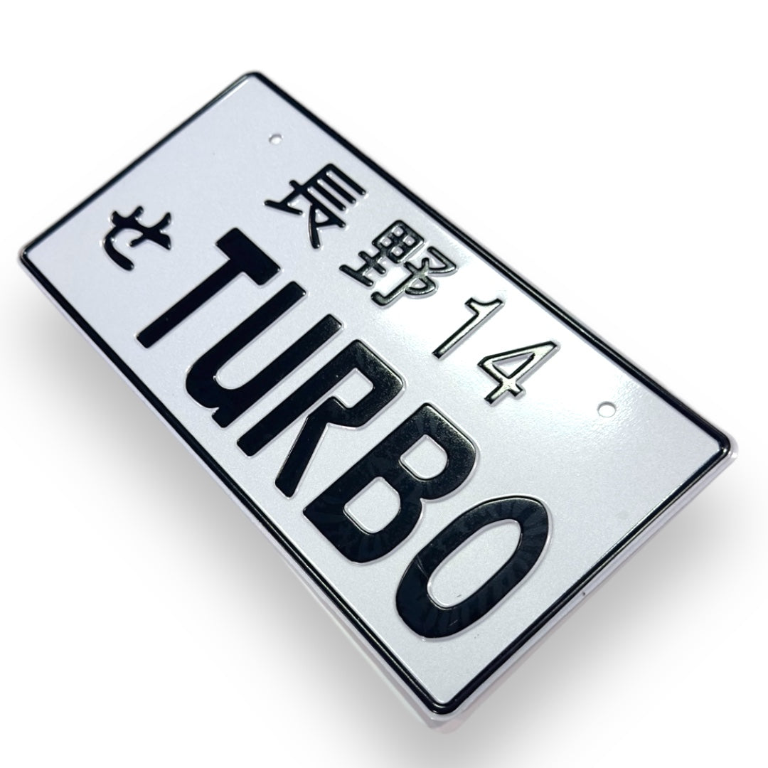 Turbo JDM License Plate 1