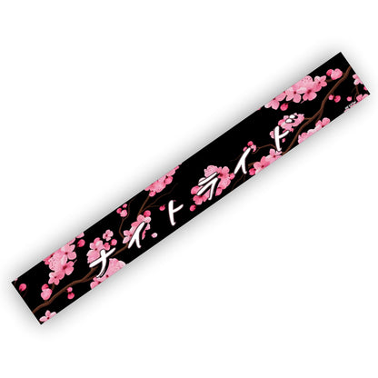 Nightride Sakura Schwarz W-053B