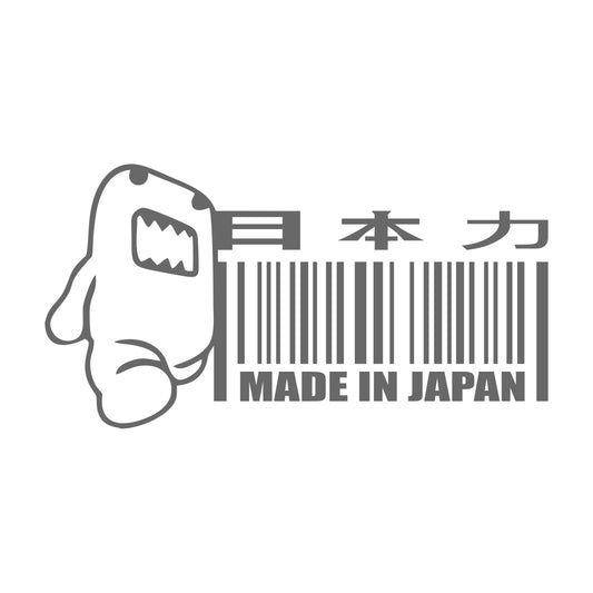domukun made in japan