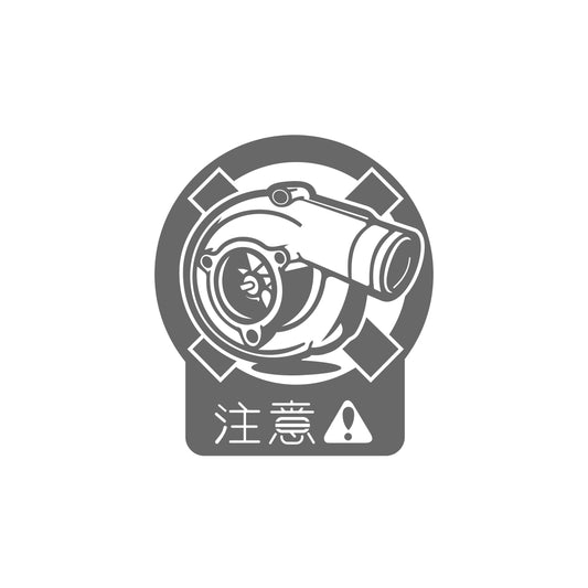Turbo Plakette Sticker 10 cm